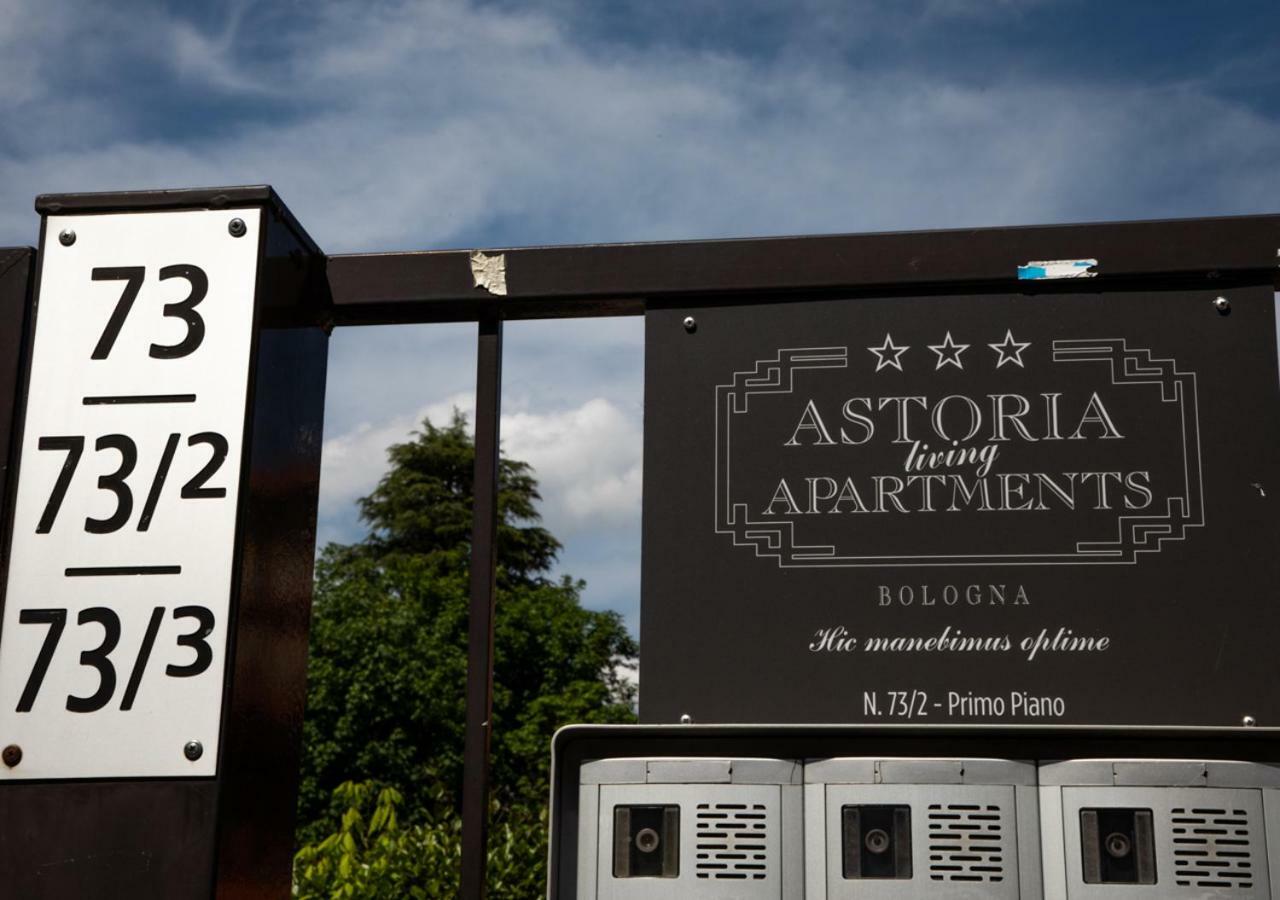 Astoria Living Apartments Болоня Екстериор снимка